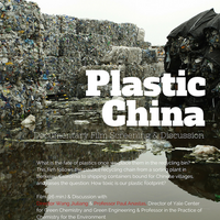 Plastic China: Film Screening &amp; Discussion